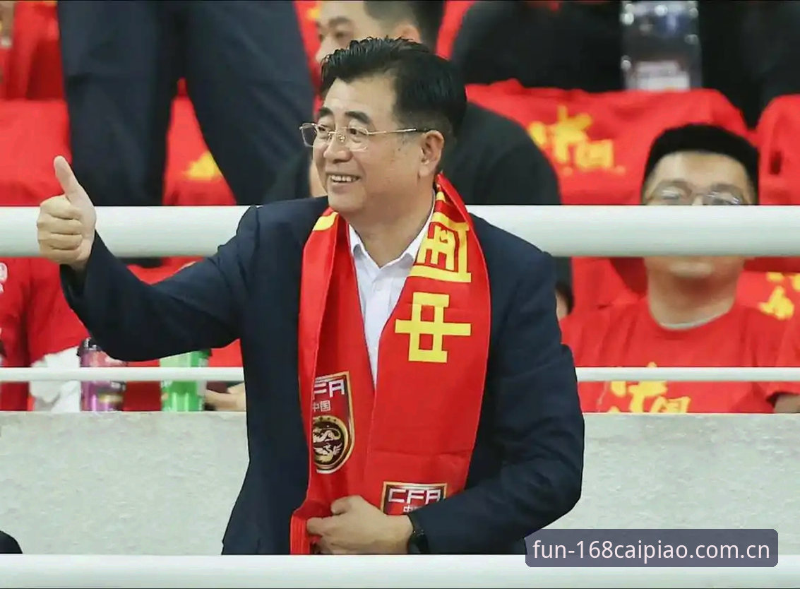 中国足球禁足名单深度解读教程——在168彩票平台看赛事背后的行业反思